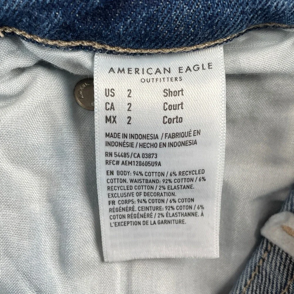 American Eagle Jeans Womens 2 Blue Baggy Wide Leg Super High Rise Distressed